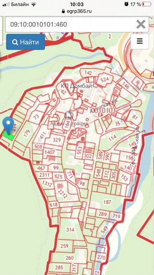 Участок 8 сот. (ИЖС)