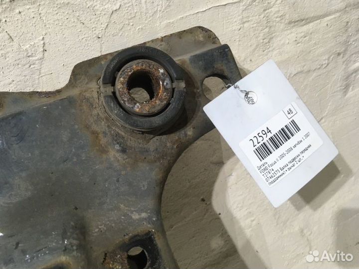 Балка подмоторная Ford Focus Ii 2005-2008 хетчбэк