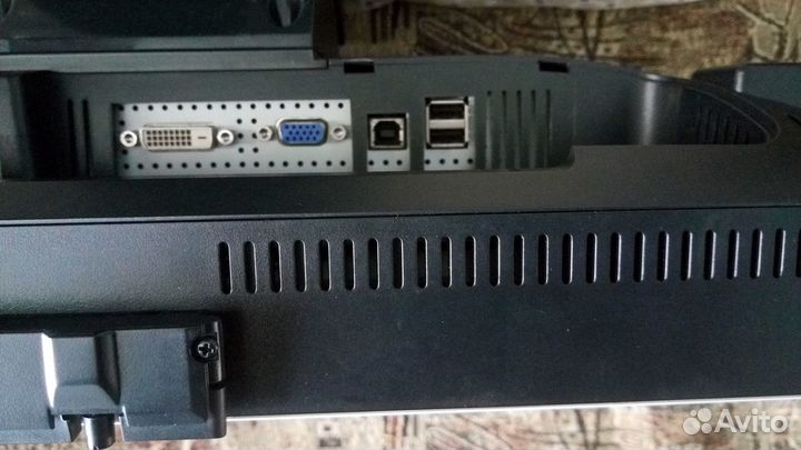 NEC MultiSync LCD2070WNX + TV