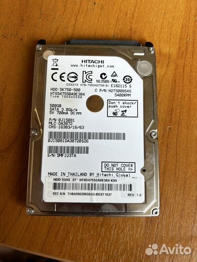 Жесткий диск 500gb Hitachi для ноутбука