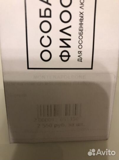 Шапка женская новая