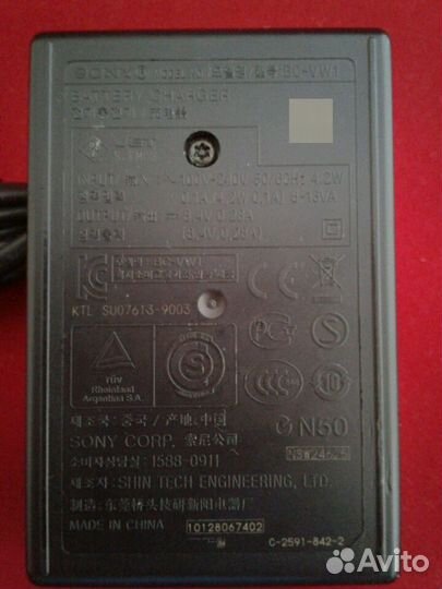 Sony BC-VW1 оригинальная зарядка