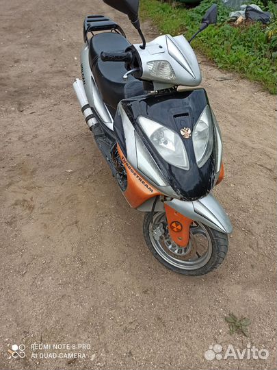 Скутер volkan 150