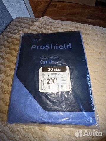 Костюм защитный 