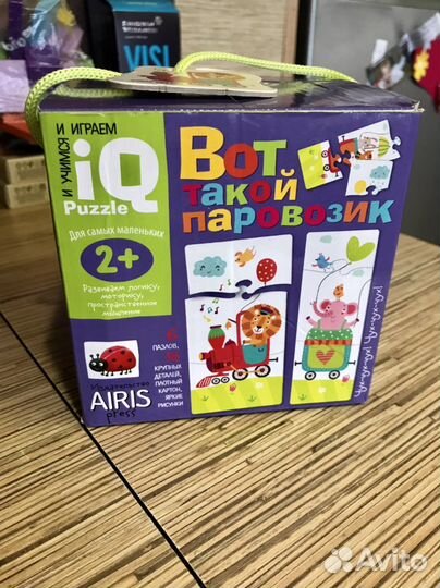 Макси пазлы для малышей