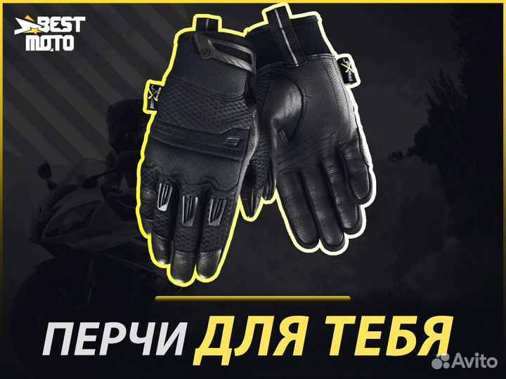 Перчатки женские shima AIR