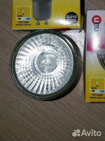 Лампа галогенная