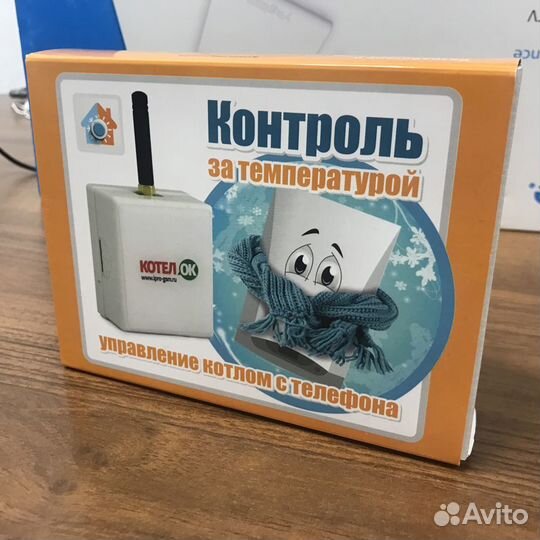GSM модуль 