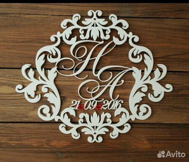 Слова и монограммы из дерева на ваш праздник