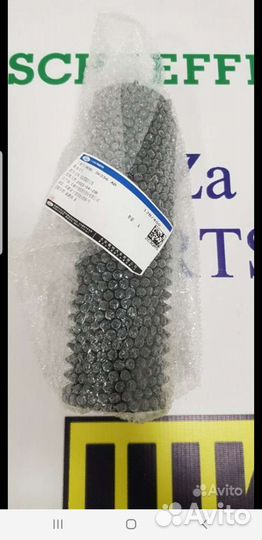 2 опорных подшип. +2 опоры+2отбойка+2пыльника