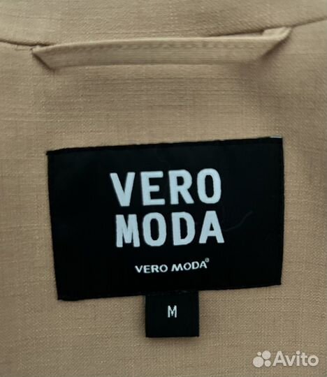 Пиджак vero moda oversize