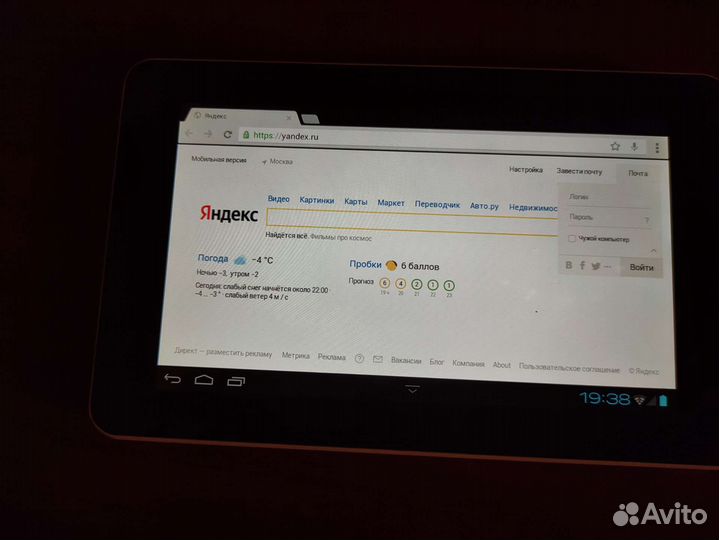 Планшет huawei mediapad 7 lite