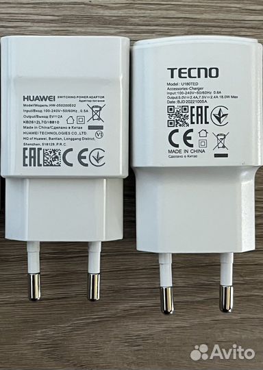 Зарядное устройство USB, Type-C