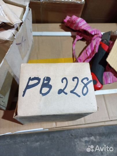 Реле Рв 228(380В )