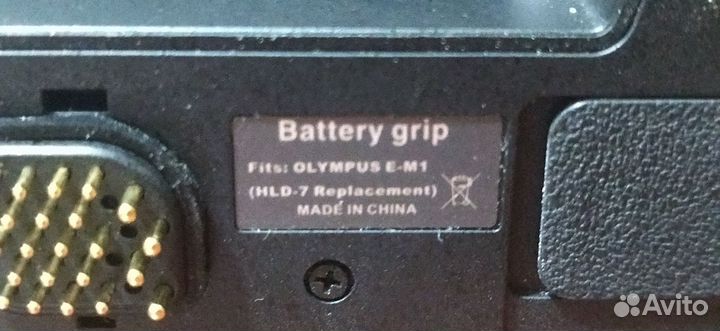 Батарейный блок hld 7 olympus