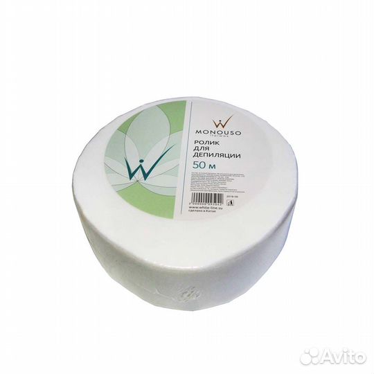 Ролик для эпиляции 50м в Челябинске