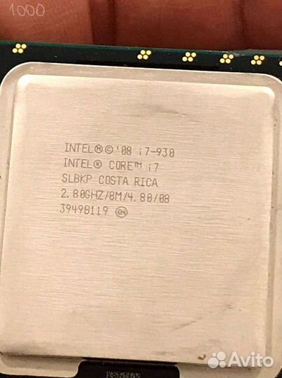 E5-2670/i7-930/i7-3930k