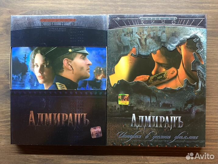 Исторические фильмы о России