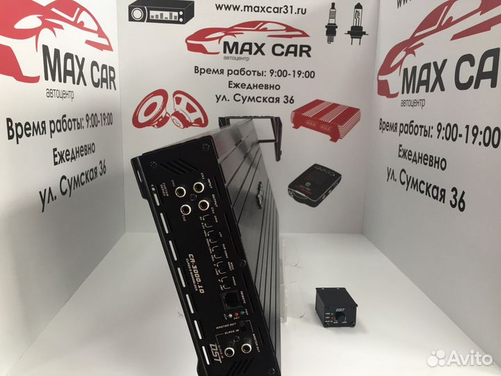 Dynamic State CA-3000.1D