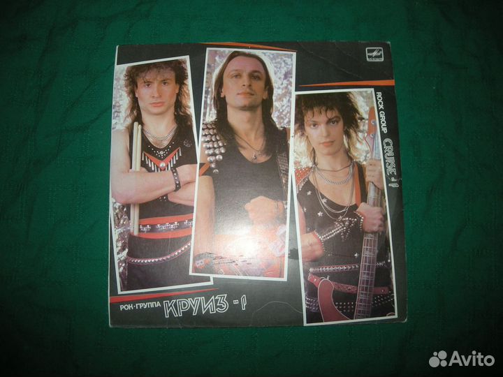 Грампластинки на дизайн детские сказки самовывоз