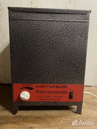 Коптильня горячего копчения электрическая