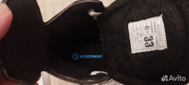 Коньки хоккейные детские 33 размер bauer