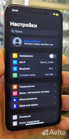iPhone X, 64 ГБ
