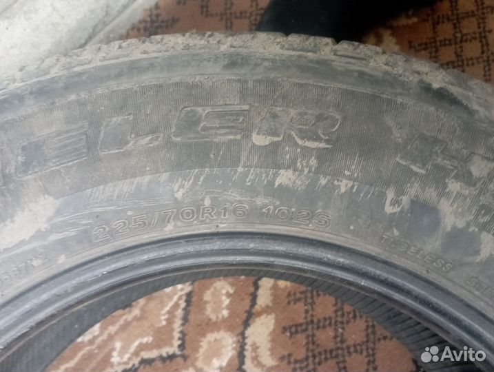 Bridgestone B-style RV 225/70 R16