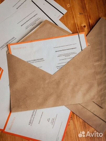 Крафтовый конверт С4/А4 (229х324 мм)