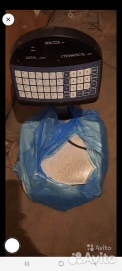 Весы электронные