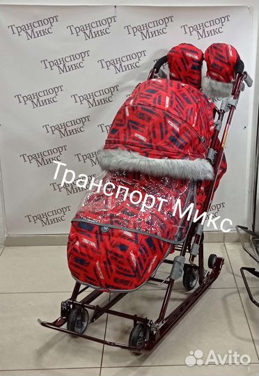 Санки коляска Ника 7-8 sк+ доставка новые