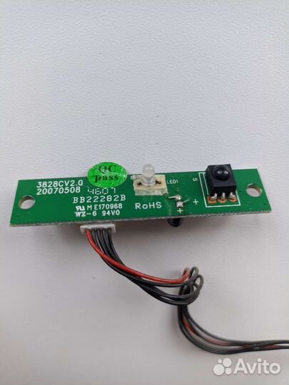 Плата с ик датчиком (IRBoard) 3828CV2.0 20070508