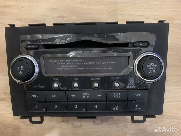 Магнитола для Хонда CRV