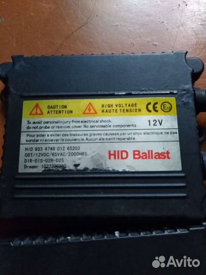 Ксенон HID ballast 12V