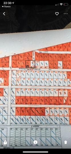 Участок 15 сот. (ИЖС)