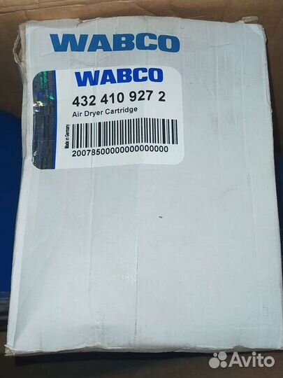 Фильтр осушителя wabco