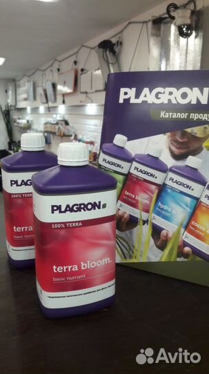 Удобрения Plagron