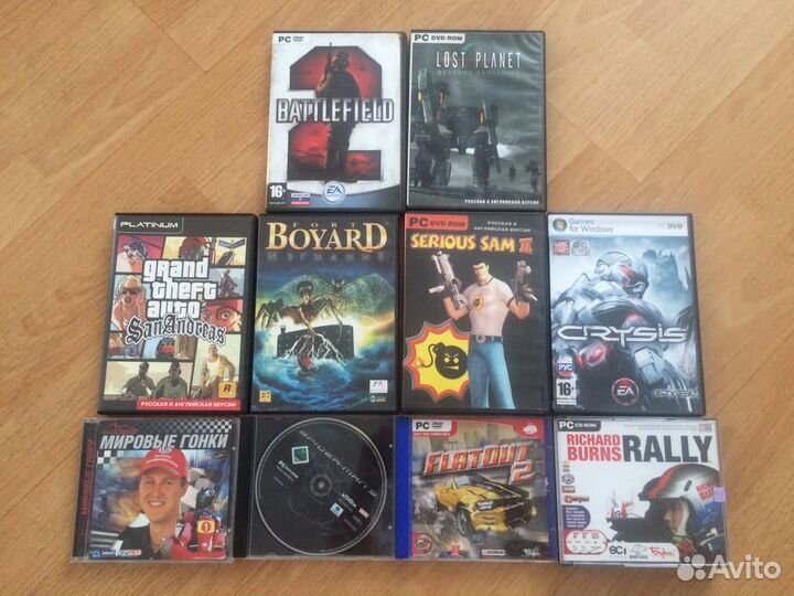 Игровые диски