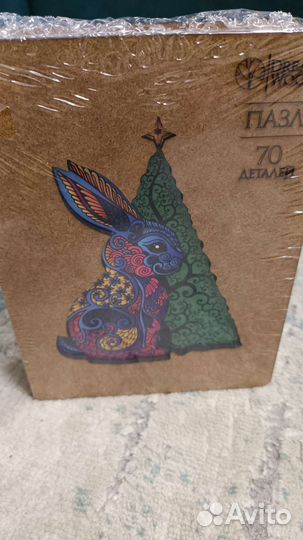 Деревянные пазлы