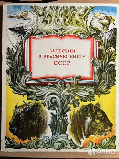 Коллекционные наборы спичечных коробков