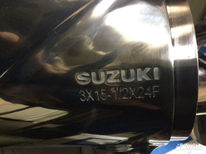 Комплект винта Suzuki DF325A-350A шаг24’, 18’