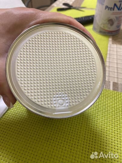 Смесь Nutrilon пепти аллергия