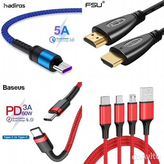 Кабель AUX Viton (спираль) цвет: черный, белый