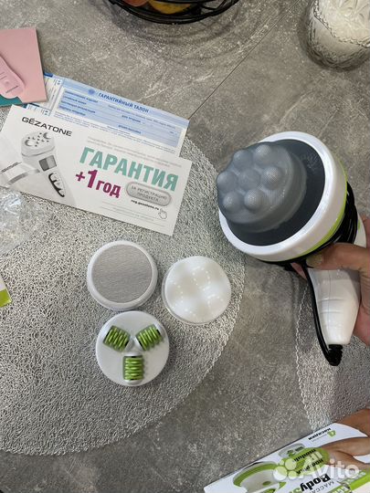 Массажер для тела электрический