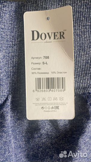 Шортики для фитнеса