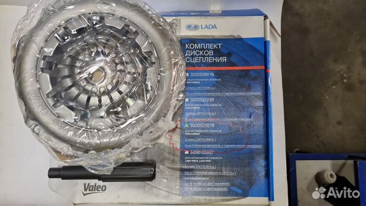 Кт сцепления с гидравлическим приводом lada/Renaul