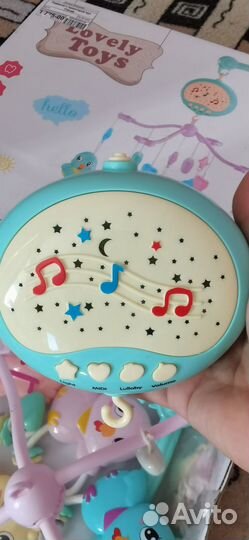 Мобиль на кроватку с проектором