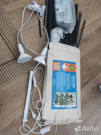 Парник для рассады с лампами