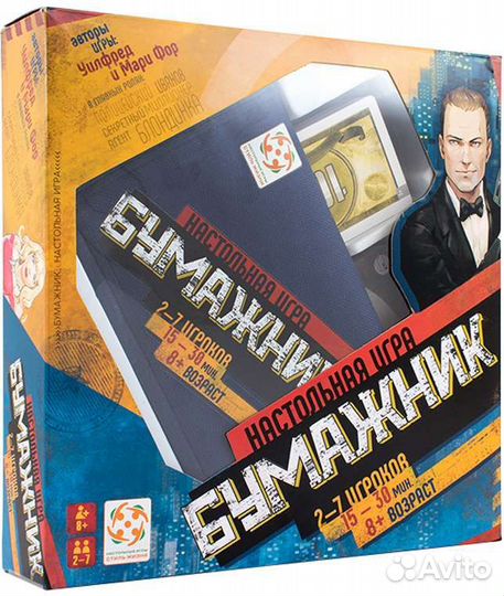 Настольная игра 