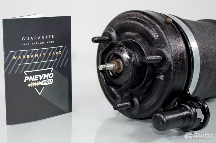 Пневмостойка Lincoln Navigator U228 4WD передняя